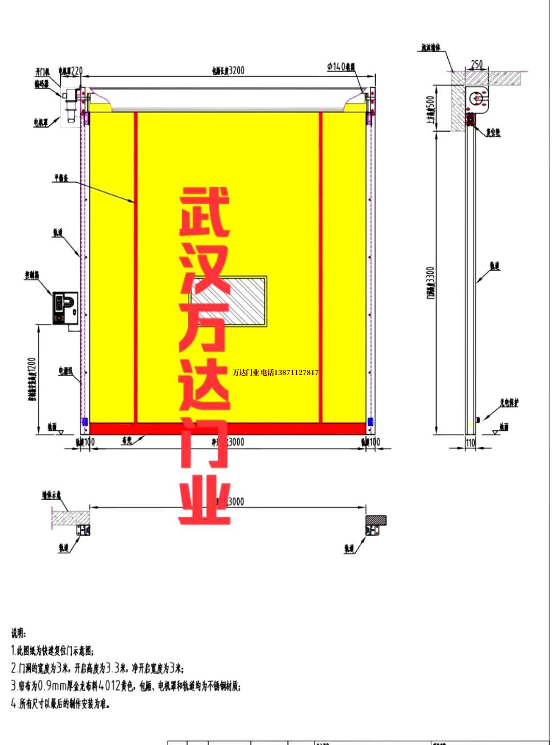 油田吴江管道清洗.jpg